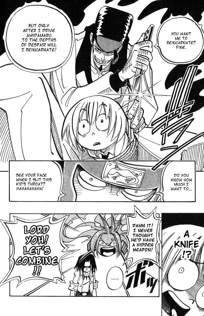 Shaman King Chapter 22 7